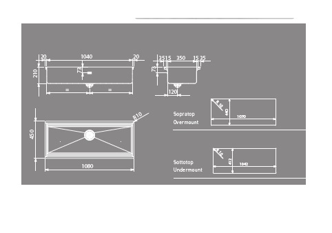 Мойка Artinox Layer SBR 104 из Италии