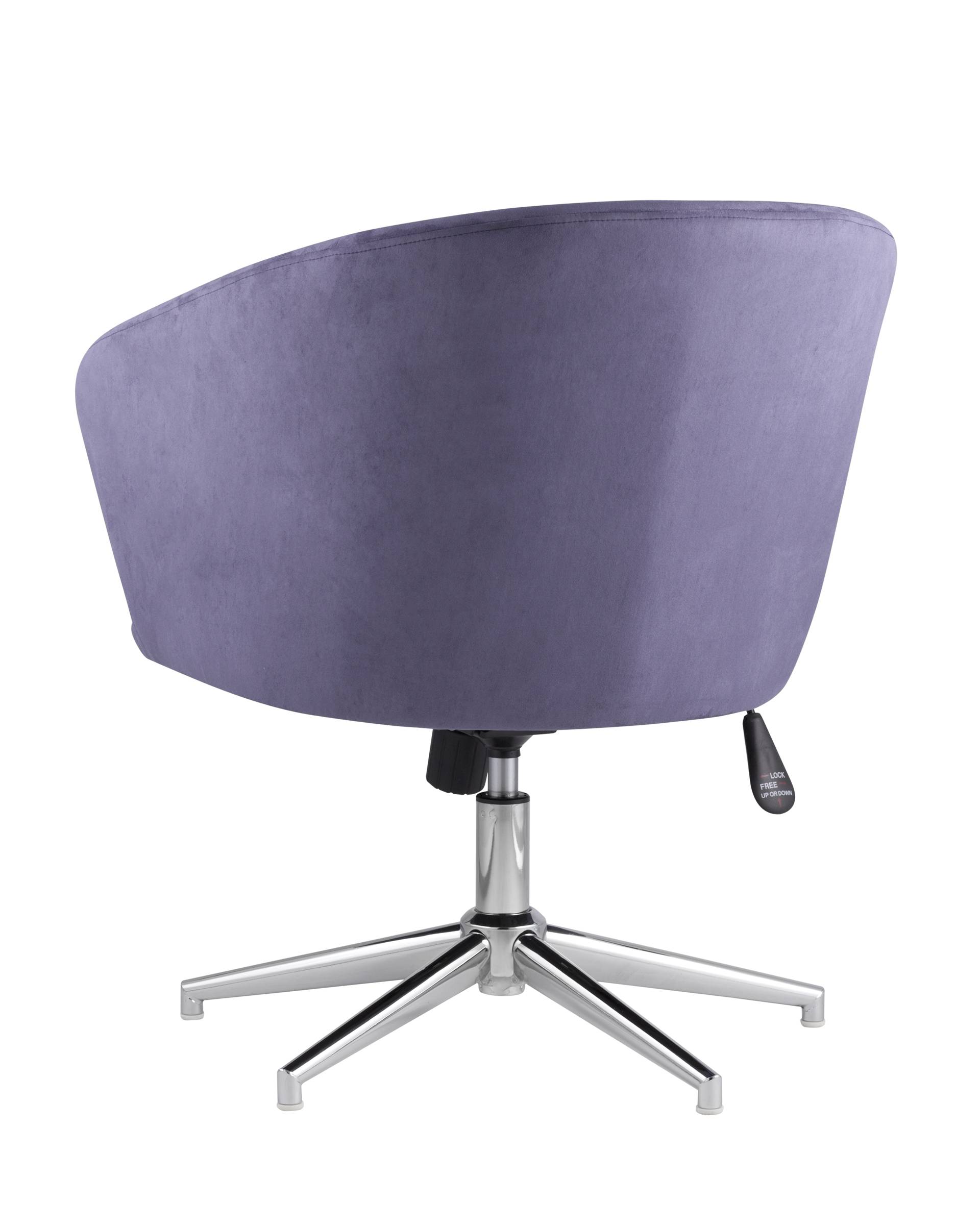 Кресло Харис синее из Италии