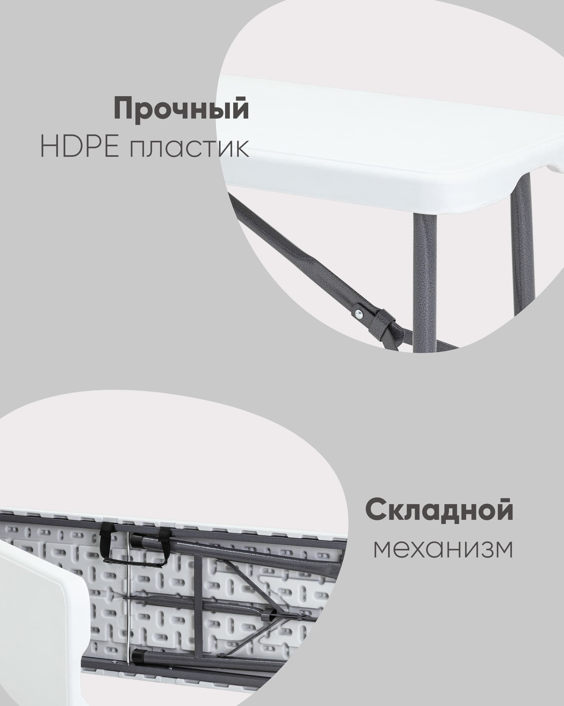 Скамейка складная Кейт 180 из Италии