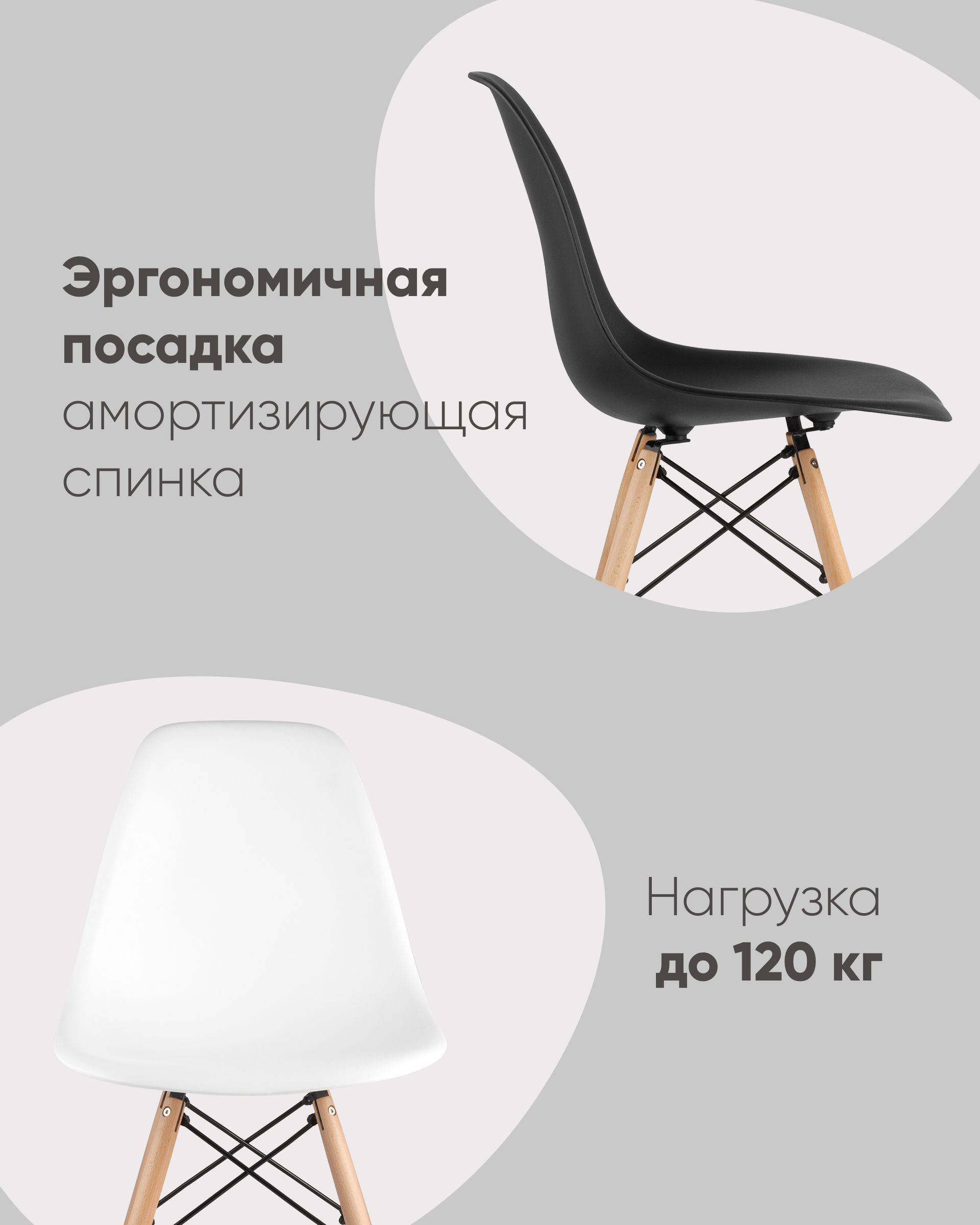 Стул Eames DSW светло-зеленый из Италии