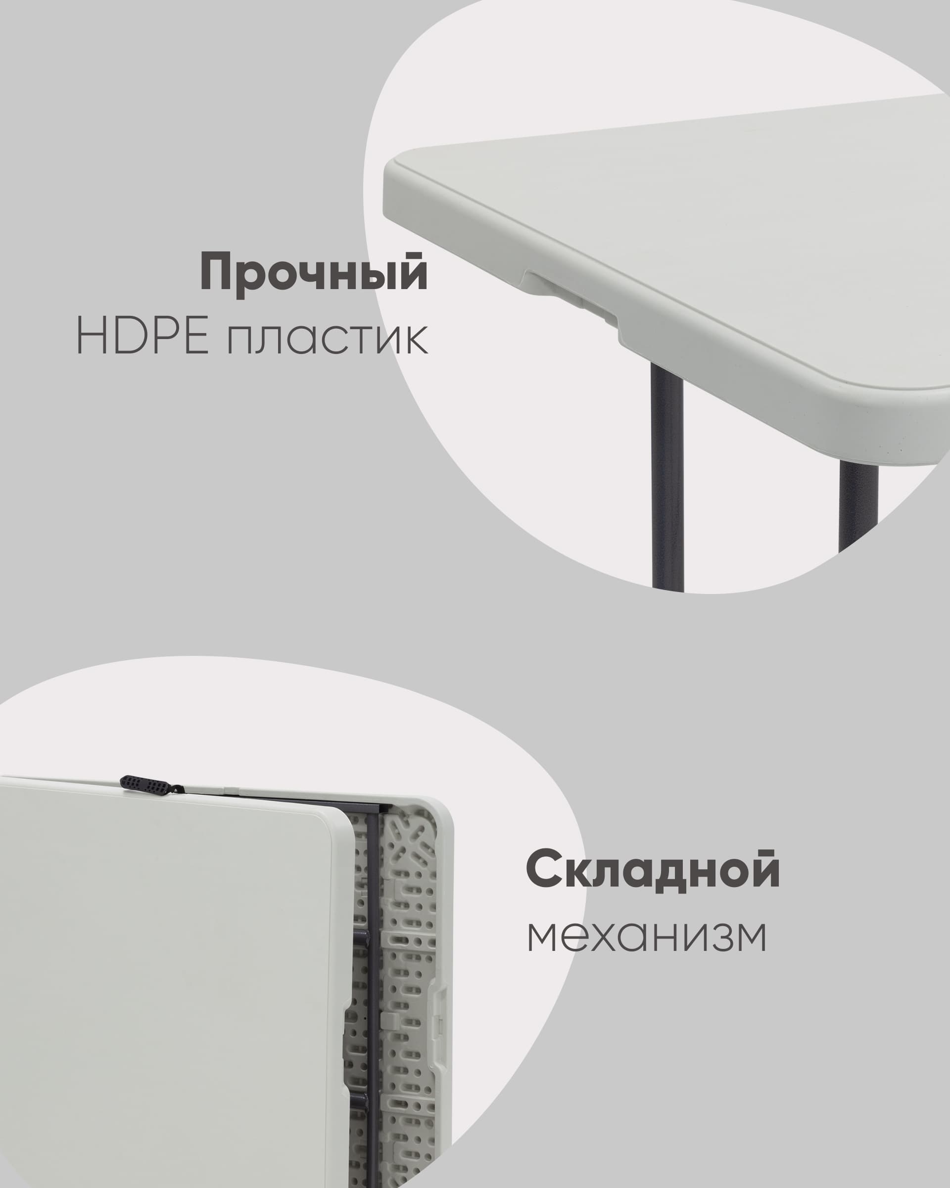 Стол складной чемодан пластиковый Кейт 180 коричневый из Италии