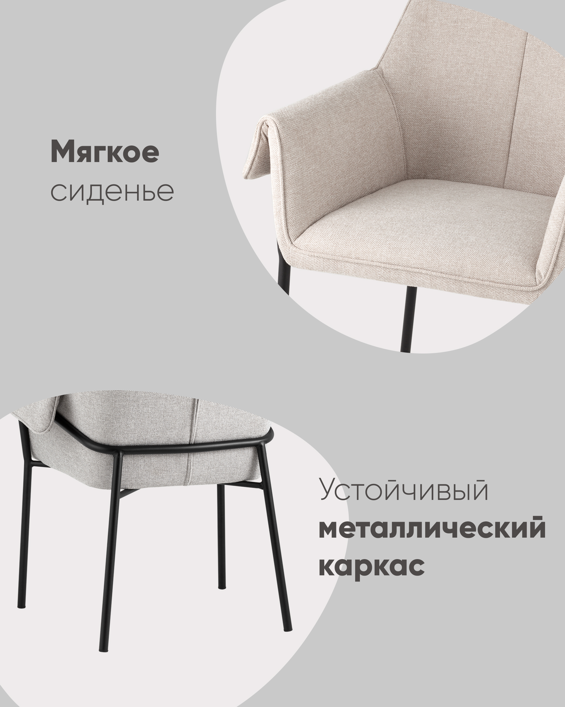 Кресло Бесс экокожа коричневый из Италии