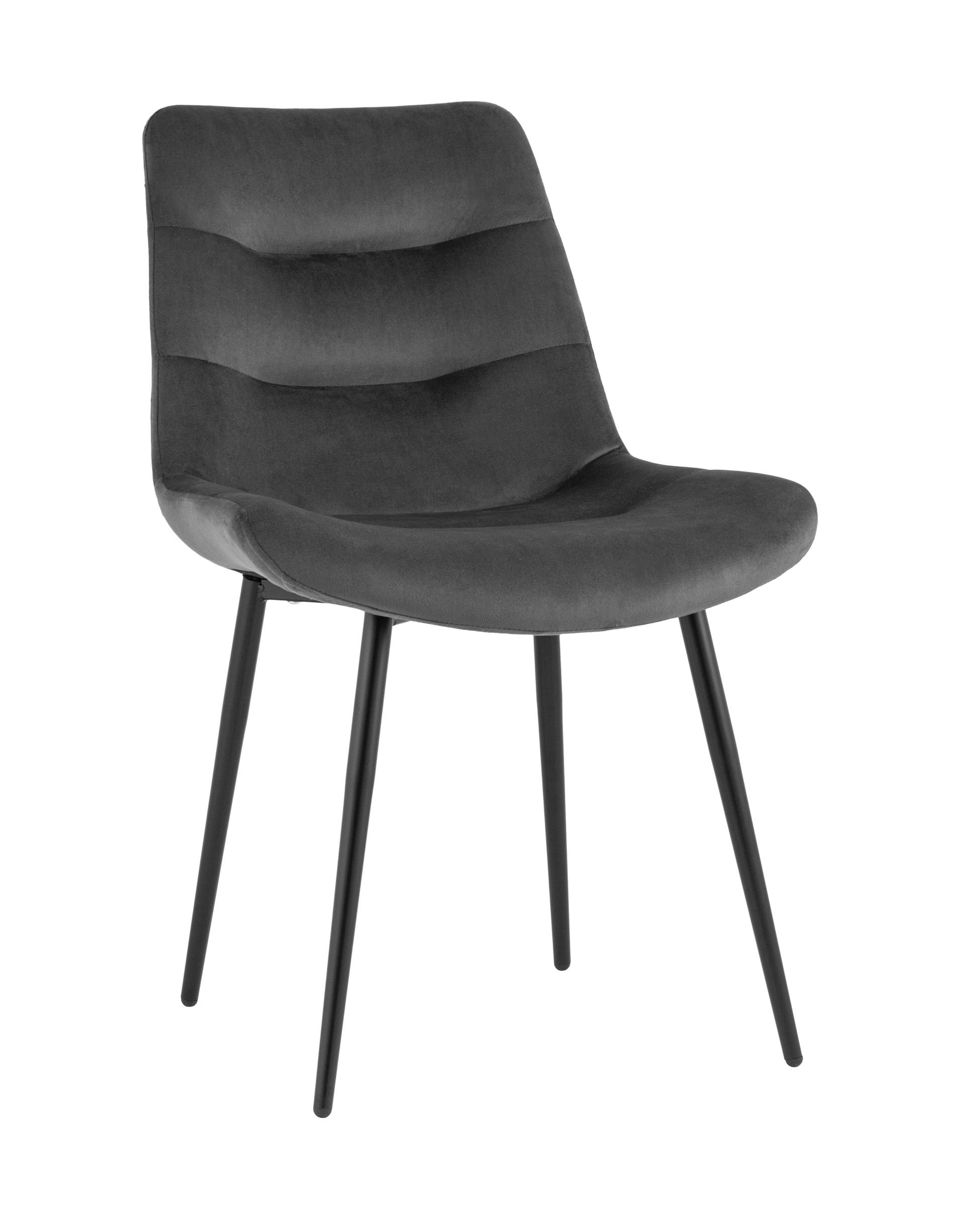 Стул Остин велюр тёмно-серый из Италии