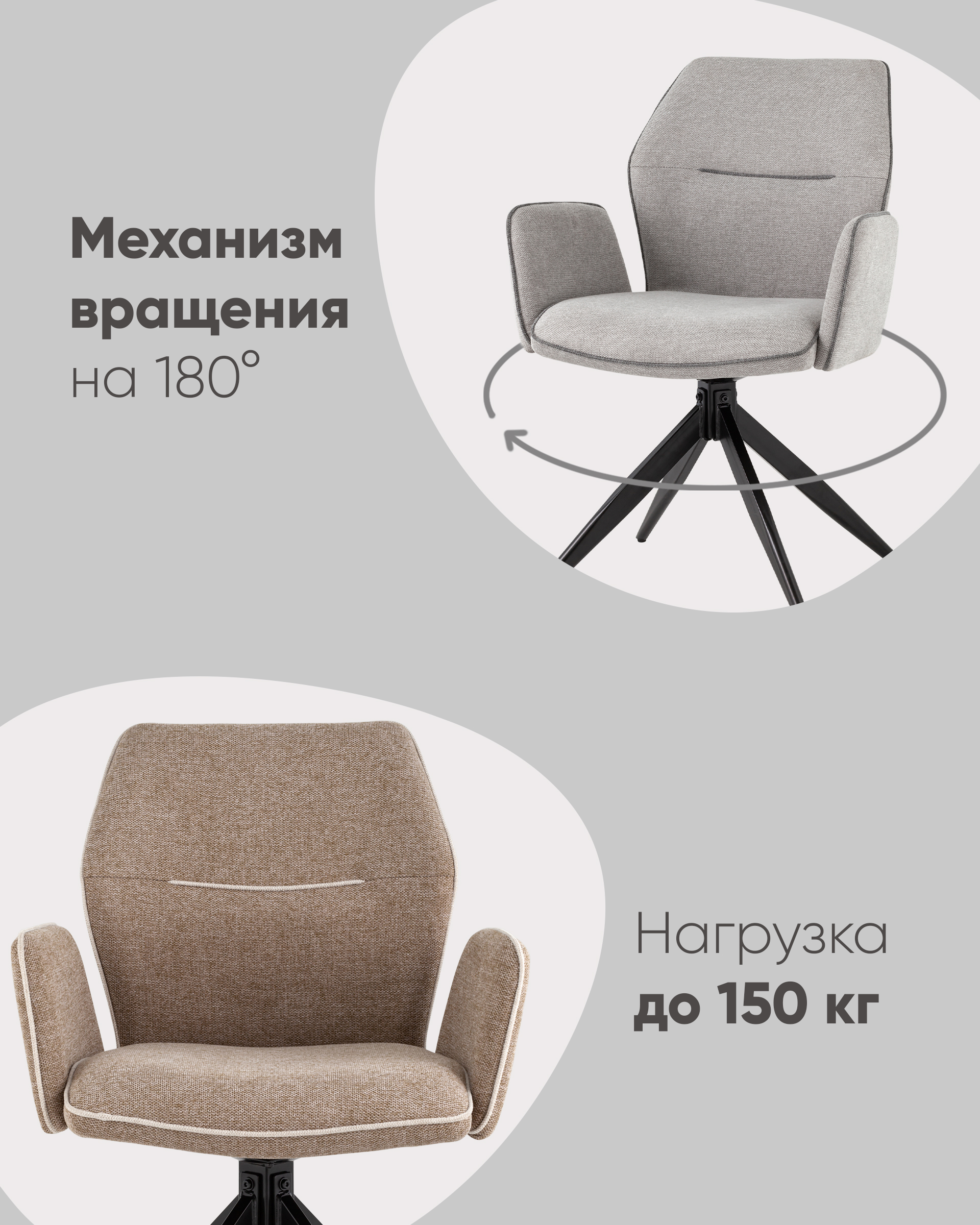 Стул обеденный Helm коричневый из Италии