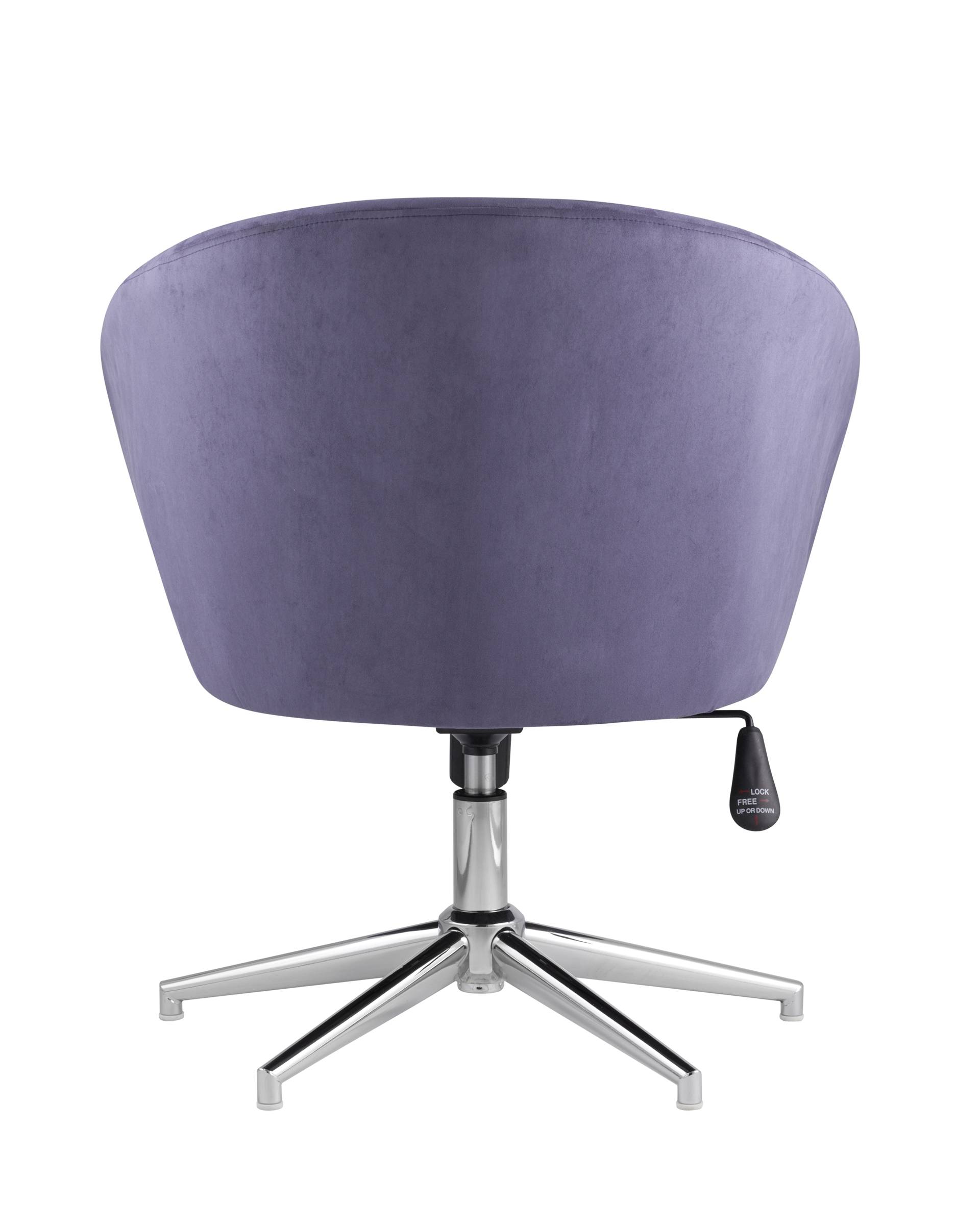 Кресло Харис синее из Италии