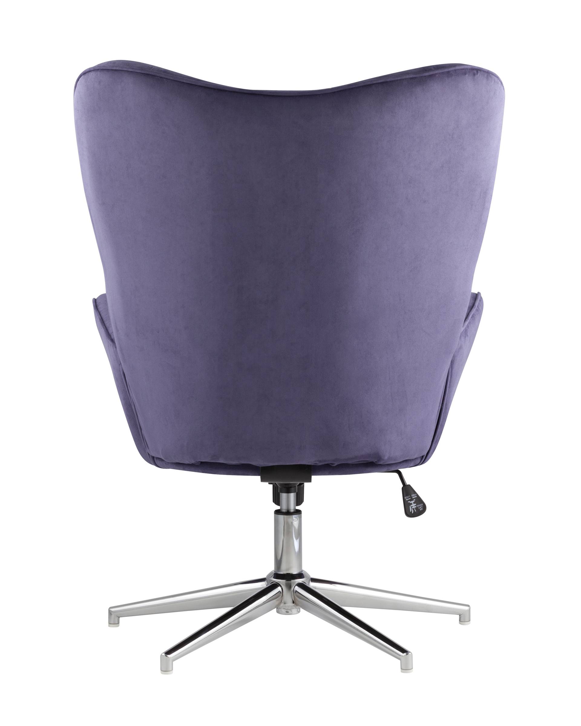 Кресло Филадельфия синий из Италии