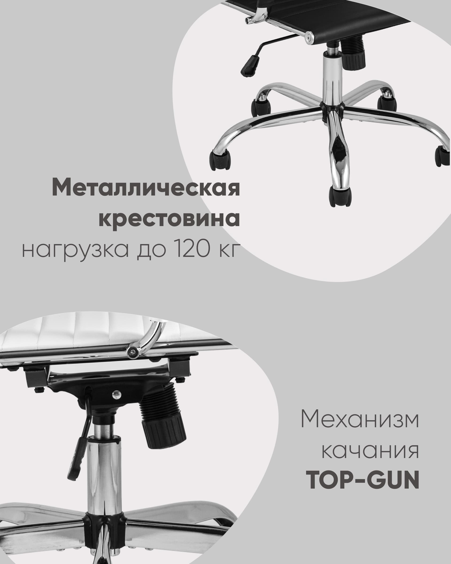 Кресло офисное TopChairs City S коричневое из Италии