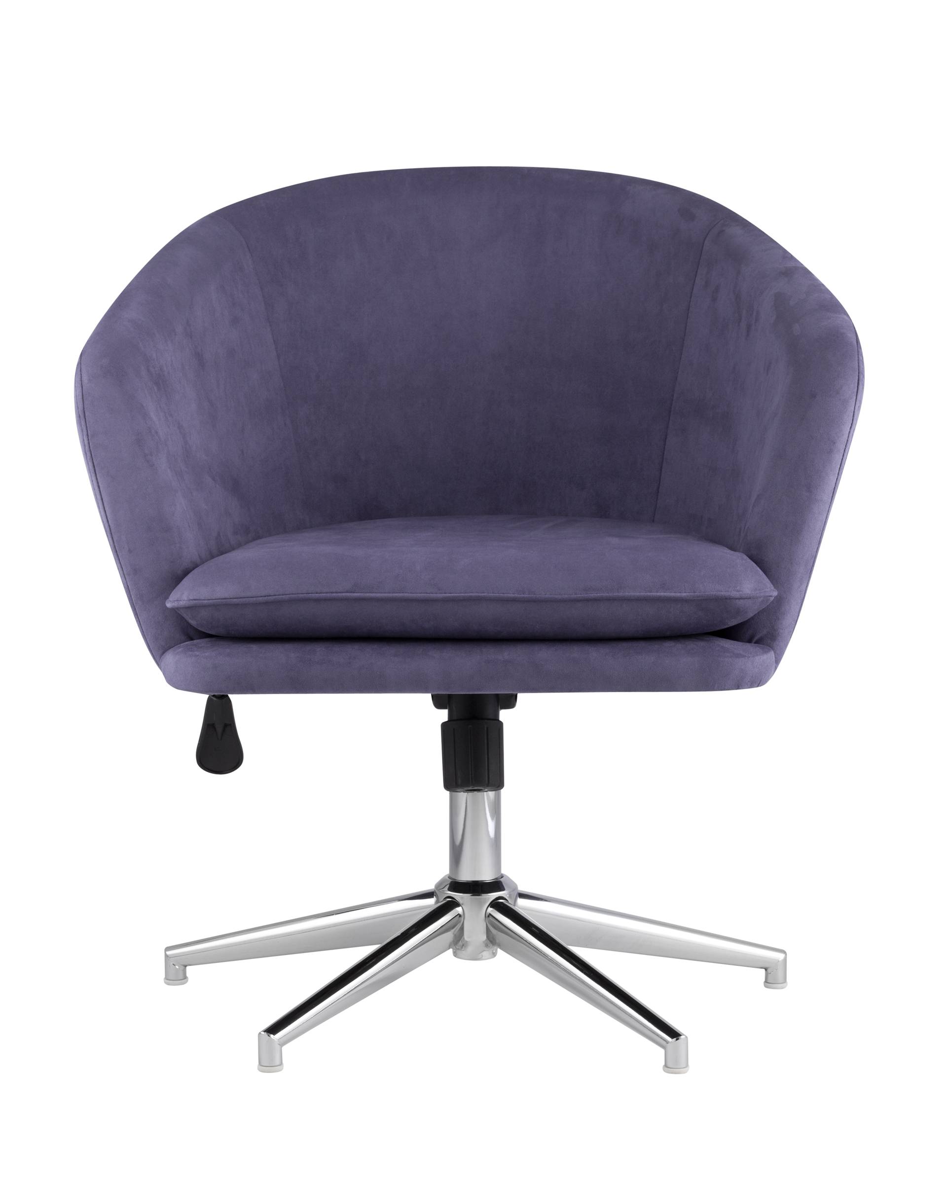 Кресло Харис синее из Италии