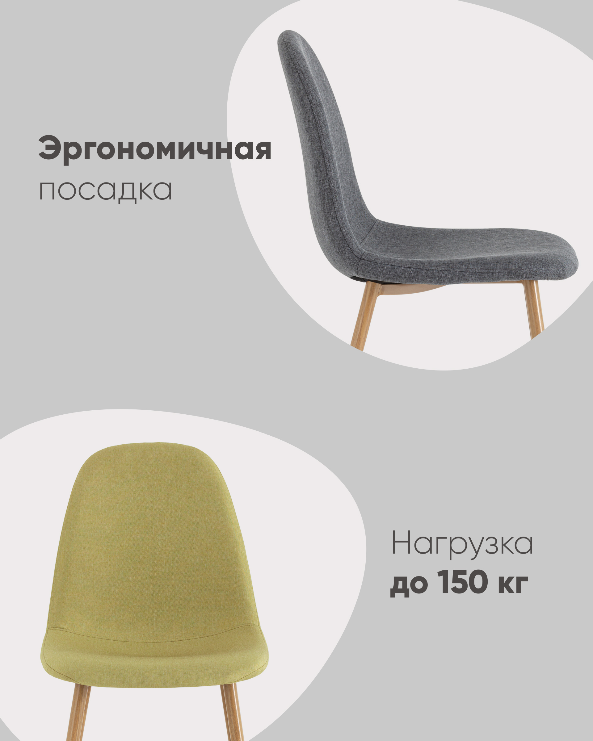 Стул Валенсия SN темно-синий из Италии