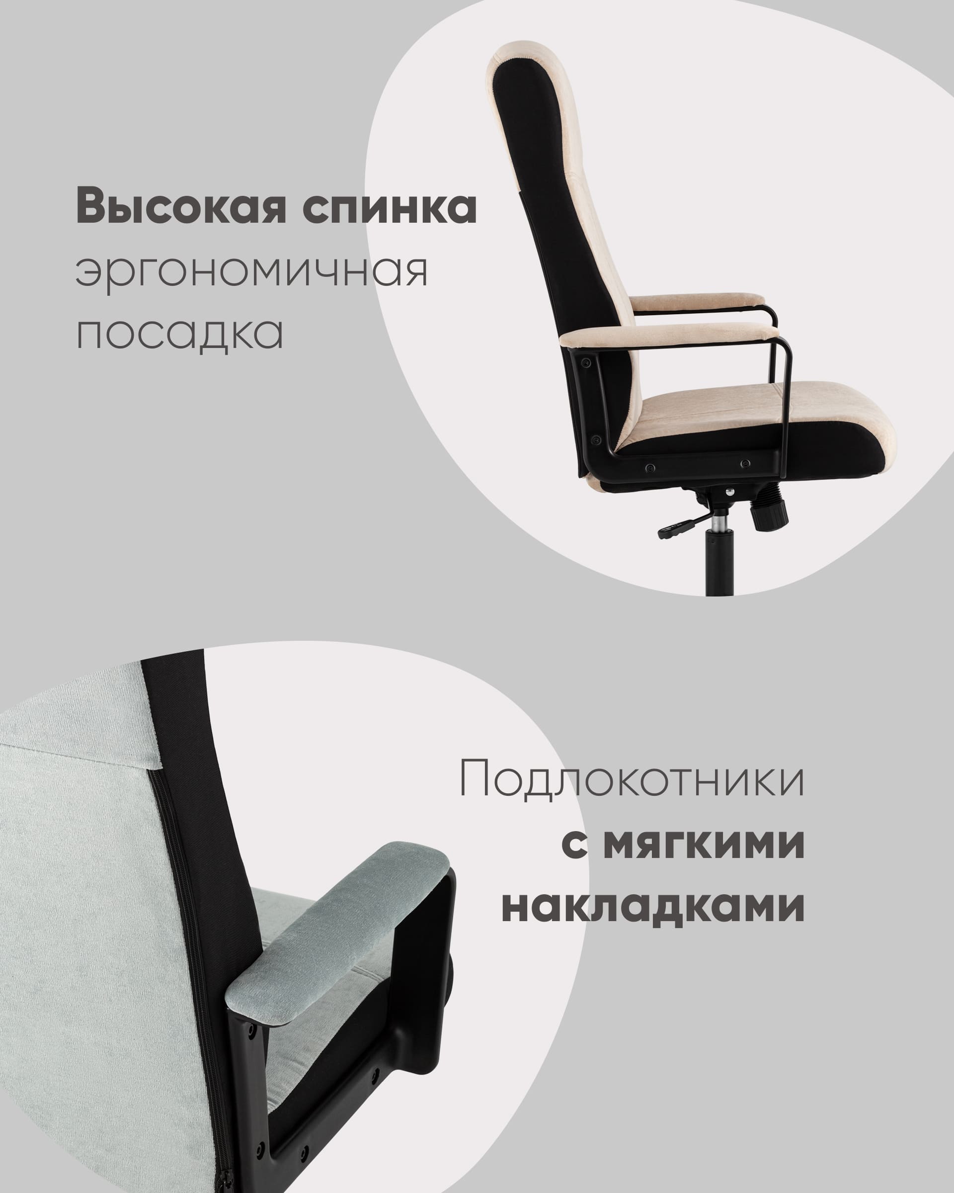 Кресло руководителя TopChairs ST-DOMINGO серо-голубой из Италии