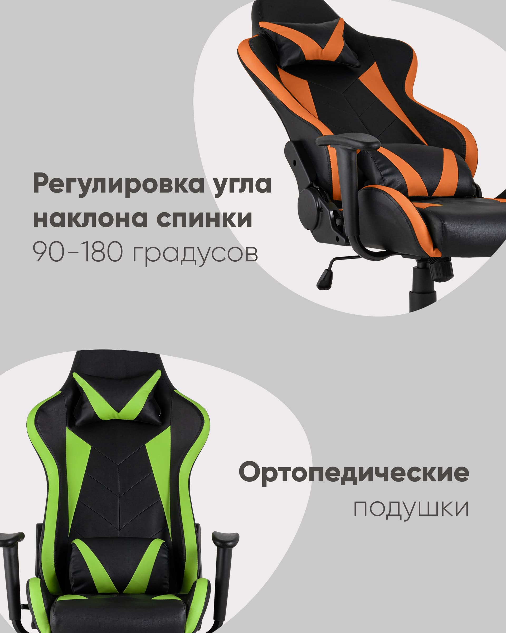 Кресло игровое TopChairs Gallardo зеленое с подушкой из Италии