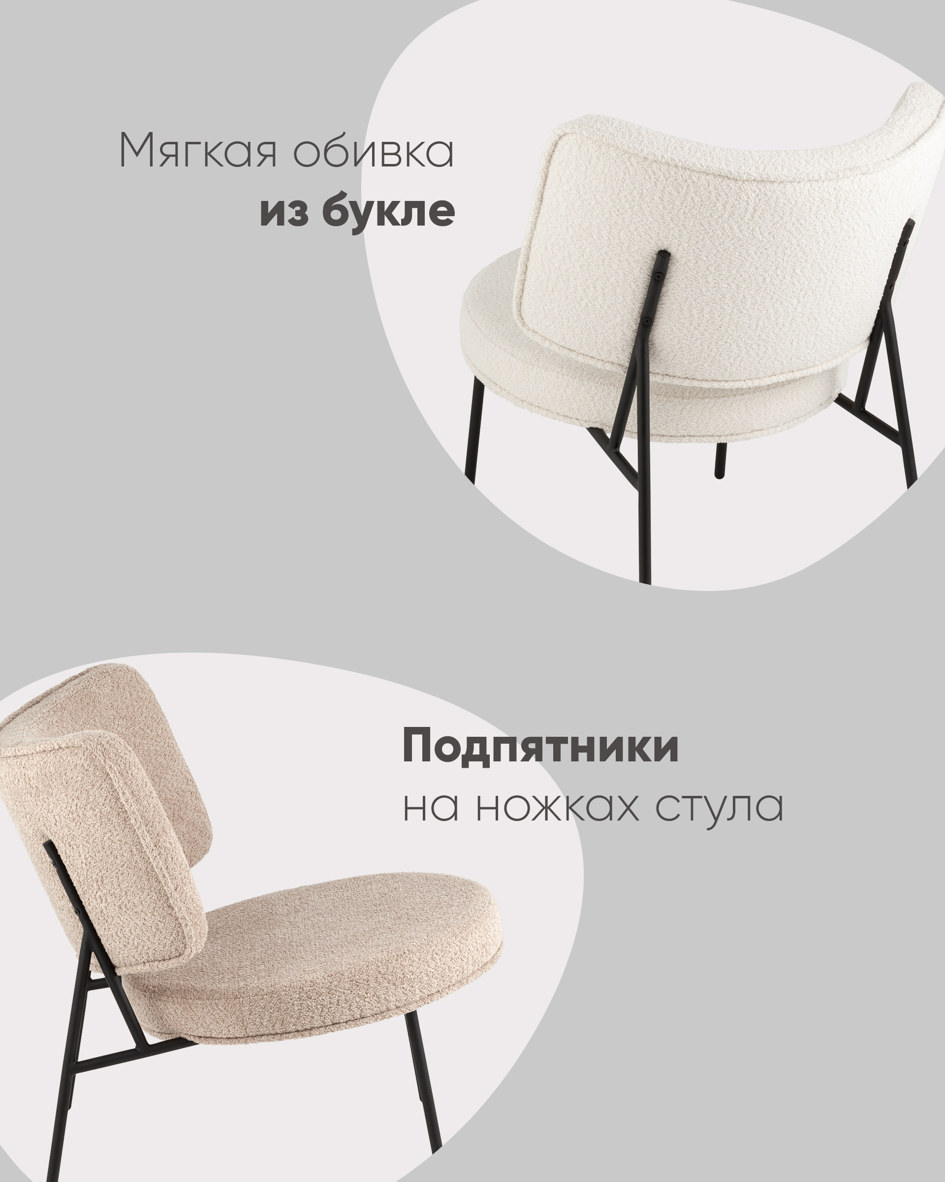 Кресло District Lounge букле терракотовый из Италии