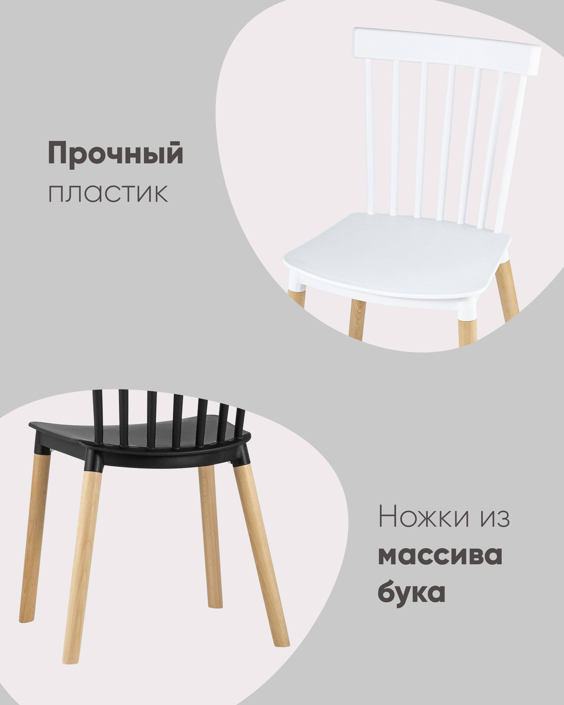 Стул Field пластик темно-бирюзовый из Италии