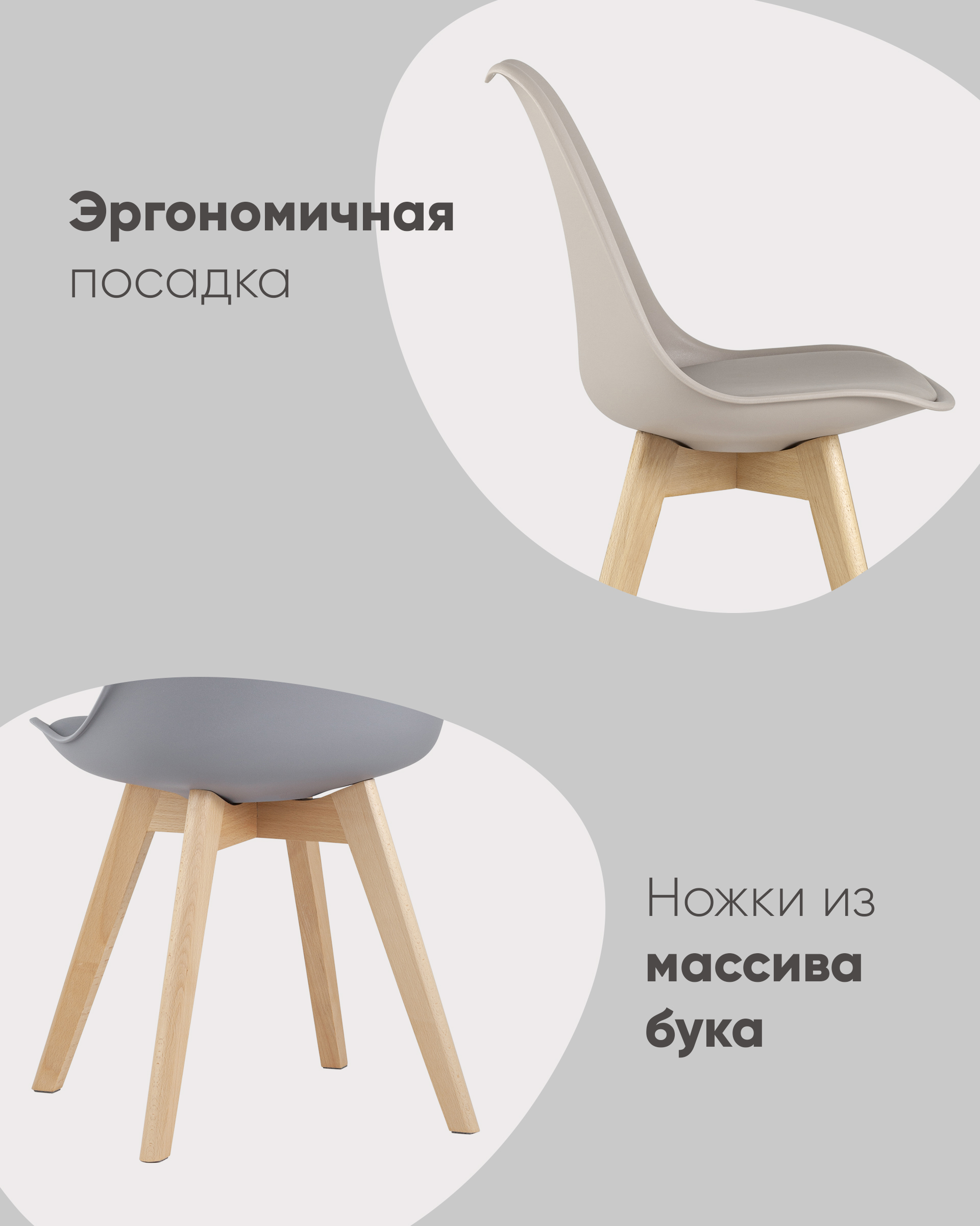 Стул FRANKFURT желтый из Италии
