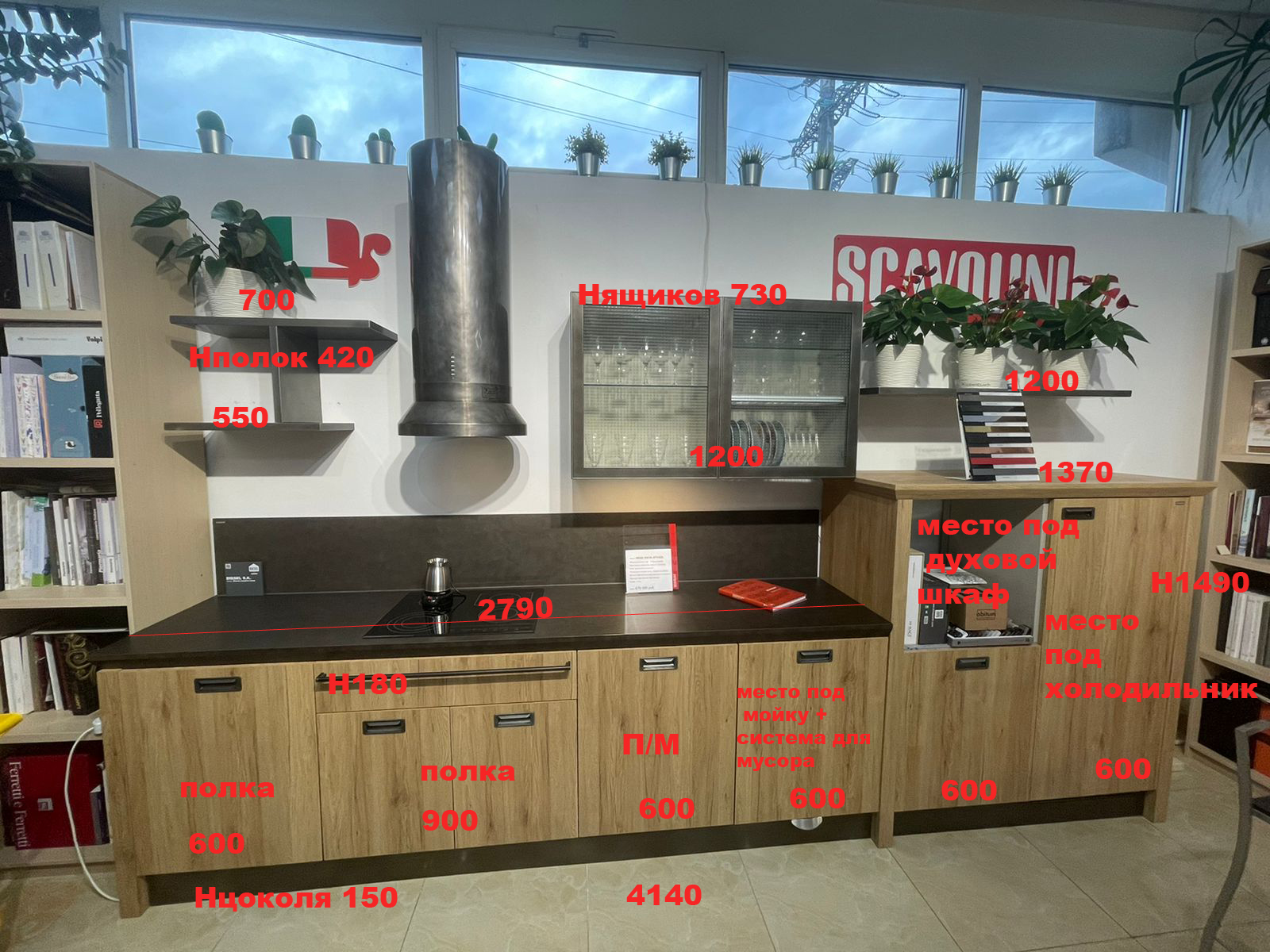 Кухня SCAVOLINI DIESEL SOCIAL KITCHEN (Италия) из Италии