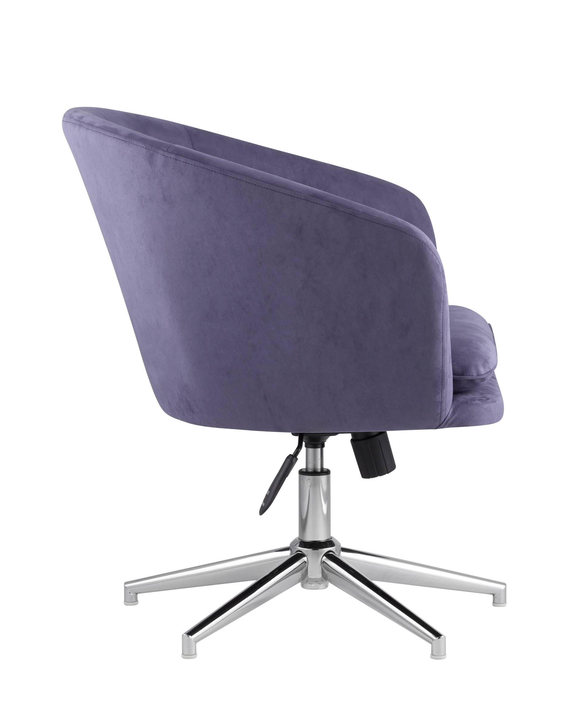 Кресло Харис синее из Италии